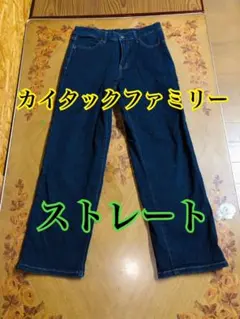 Item thumbnail for item 18cc0d01-e2ec-475a-a8c4-7f676ecaa891