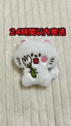 新品nununeko ヌヌネコぬいぐるみ