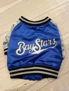 2026年最新】犬服ベイスターズの人気アイテム - メルカリ