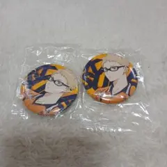 月島蛍　ハイキュー　缶バッジ　2点