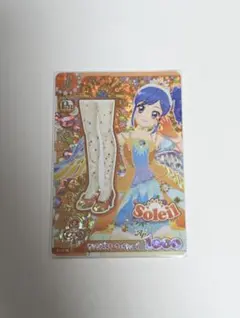 アイカツアンコール PR サンライズスターウェイシューズ 霧矢あおい