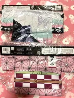 新品未開封 鬼滅の刃 和風巾着セット