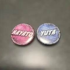 小森隼　中務裕太　缶バッジ