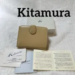 【美品】Kitamura キタムラ 本革がま口 二つ折り財布 レザーウォレットのサムネイル