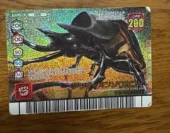 2026年最新】ムシキングアクティオンゾウカブトの人気アイテム - メルカリ