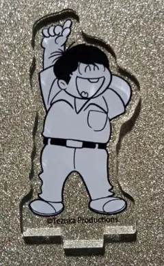 【新品未使用】ブラック・ジャック ミニアクリルスタンド④