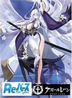 Item thumbnail for item 25052855-3e2d-4f28-be43-6bc506b015b3