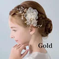 키즈 헤어 액세서리 헤어 오너먼트 플라워 펄 골드 프레젠테이션 포멀
