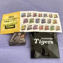 Item thumbnail for item e1e95fa6-63a9-4871-b905-8f126f11daba