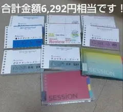 Item thumbnail for item 08c5b9e3-6587-4688-8cdb-b3dd0a908a3e