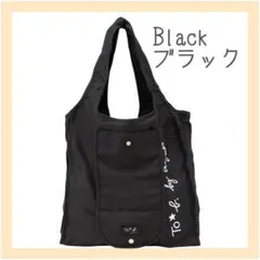 あーこ様 リクエスト 2点 まとめ商品