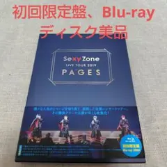 ぷぅ プロフ必読様専用