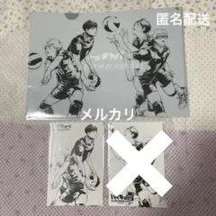 『ハイキュー！！』 クリアファイル・ポストカード【仙台観光特使就任記念Ver.】