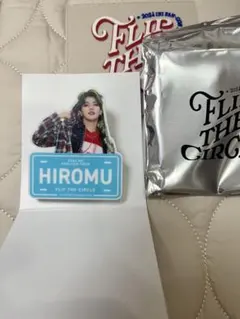 FLIP THE CIRCLE 髙塚大夢　ネームプレート