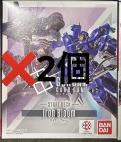 2箱 ST05 Iron Bloom ガンダムカードゲーム ボーナスパックなしのサムネイル