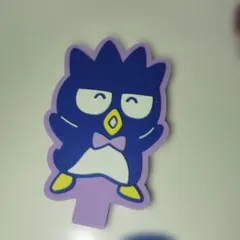 E_shel様 リクエスト 2点 まとめ商品