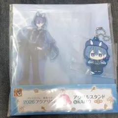 グッスマ 쿠지 初音ミク 2026 アクアリウム KAITO セット