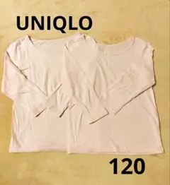 UNIQLO ユニクロ 肌着 アンダーシャツ 長袖 ピンク 120cm