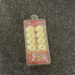 Item thumbnail for item 54be0615-653f-4e5e-a2b7-92cac5e9ad22