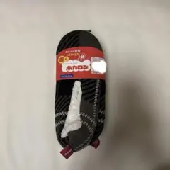ホカロン ルームシューズ　スリッパ　25-27cm