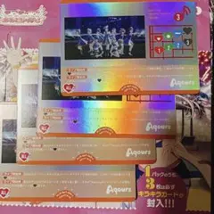 2026年最新】ラブライブカード 4コンの人気アイテム - メルカリ