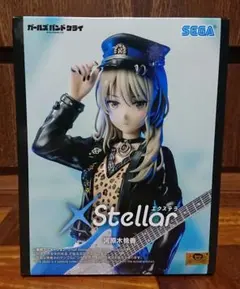 ガールズバンドクライXStellar 河原木桃香 フィギュア