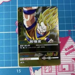 ドラゴンボール データカードダス 孫悟空 ドラゴンボール データカードダス 孫悟空 キラ - メルカリ