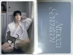 SEVENTEEN ウォヌ Attacca