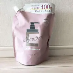 cocone クレイクリームシャンプー 400g【詰替】スムースタイプ