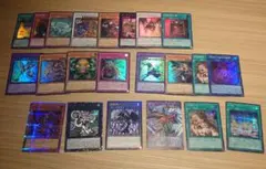 遊戯王OCG デュエルモンスターズ トレーディングカードセット