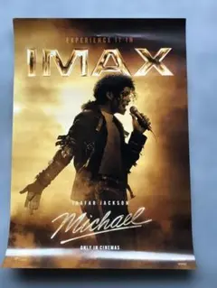 映画 Michael IMAX ポスター - メルカリ