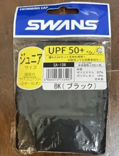 Item thumbnail for item 8ab8ae6e-c2da-45a8-a8c8-f42b6539a0e6