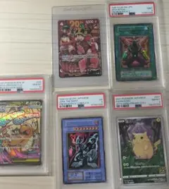 PSA9以下 10枚まとめ売り イーブイ ライチュウ アーボック 等 激安】PSA9以下 10枚まとめ売り イーブイ ライチュウ アーボック 等