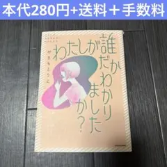 Item thumbnail for item a57e32cb-c473-47fe-9944-2eeb4a6f0c78