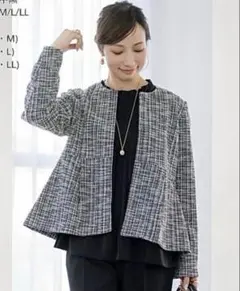 Raffirait ツイードペプラム ノーカラージャケット セレモニー