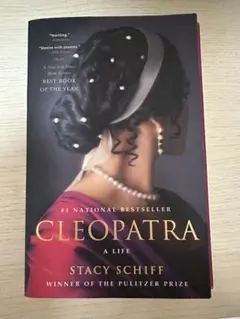 Cleopatra by Stacy Schiff