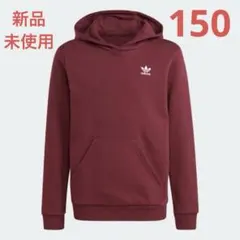 新品アディダスオリジナルス　プルオーバーパーカー　バーガンディワンロゴ150