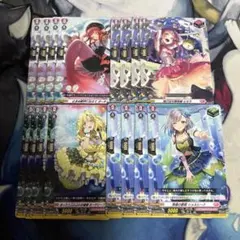 2026年最新】ヴァンガード 4コン リリカルモナステリオの人気アイテム