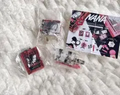 nanaカギ