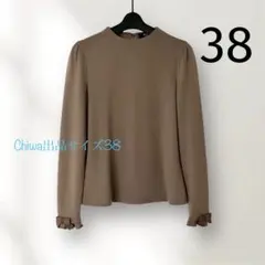 2025年最新】M'S GRACY レディース ニット・セーターの人気アイテム