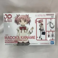 30MP 鹿目まどか(制服Ver.)魔法少女まどか☆マギカ [2805092]
