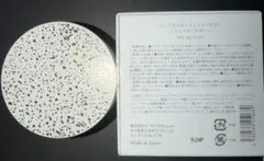ミース meeth Aブライトセラムドゥマスク パック - メルカリ
