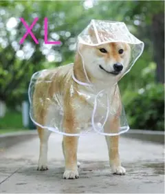 犬用 レインコート 透明 フード付き XLサイズのサムネイル
