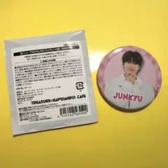 TREASURE はぴだんぶい カフェ ジュンギュ 缶バッジ