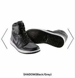 Air Jordan 1 High 85 ミニチュアコレクション