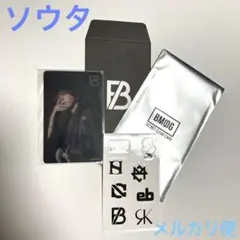 BMSGシークレットクリアカード BE:FIRST ソウタ