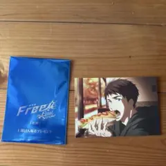 2026年最新】free 入場特典の人気アイテム - メルカリ