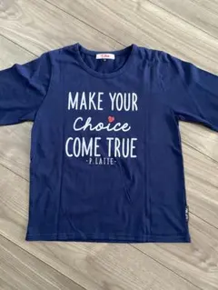 美品　ピンクラテ長袖Tシャツ　150㎝