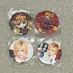 【美品】 ゴールデンボンバー ガチャ 缶バッジ 鬼龍院翔　キリショー