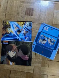 Item thumbnail for item 71fc48f3-5000-4185-8c8f-182a9ec684ad